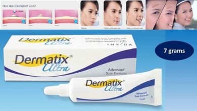 Photo of Kem trị sẹo lâu năm Dermatix Ultra: Giải pháp cho vết sẹo